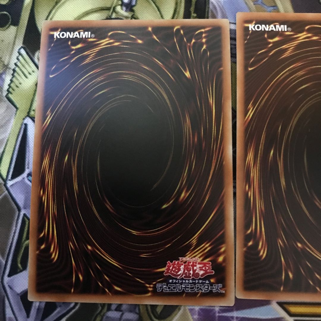 Ghost Ogre & Snow Rabbit Secret