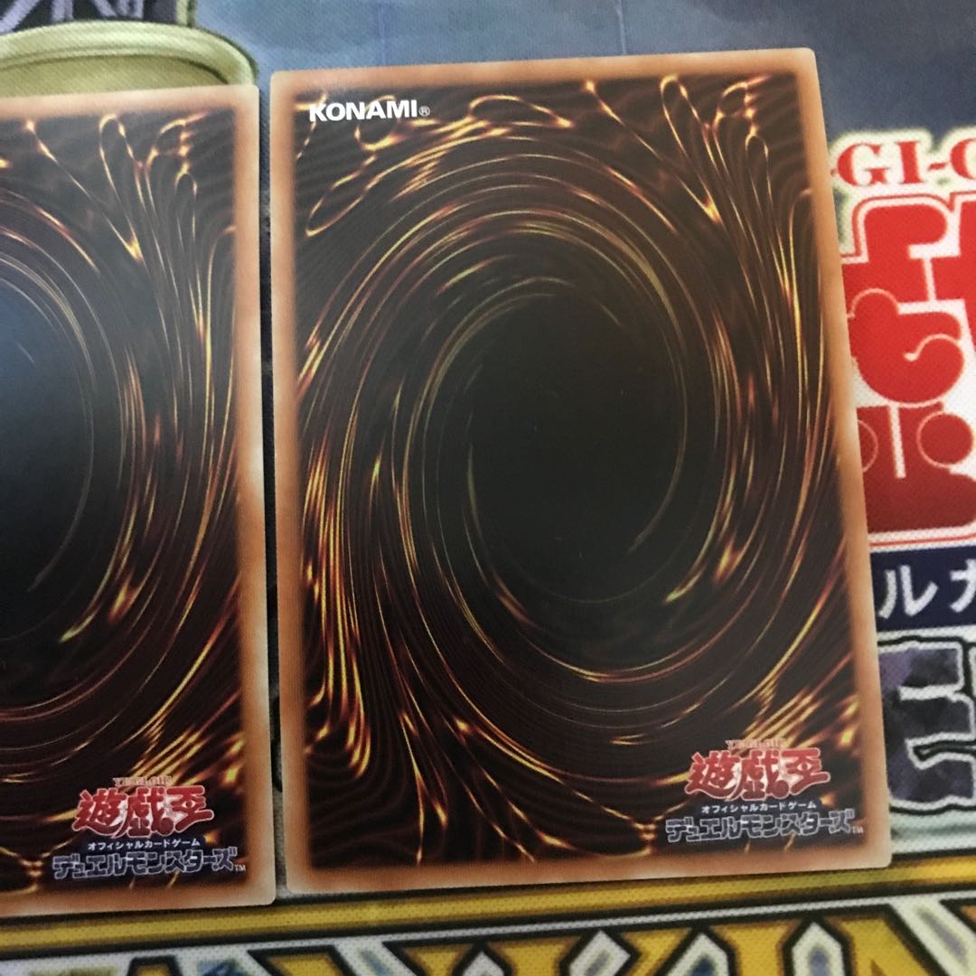 Ghost Ogre & Snow Rabbit Secret