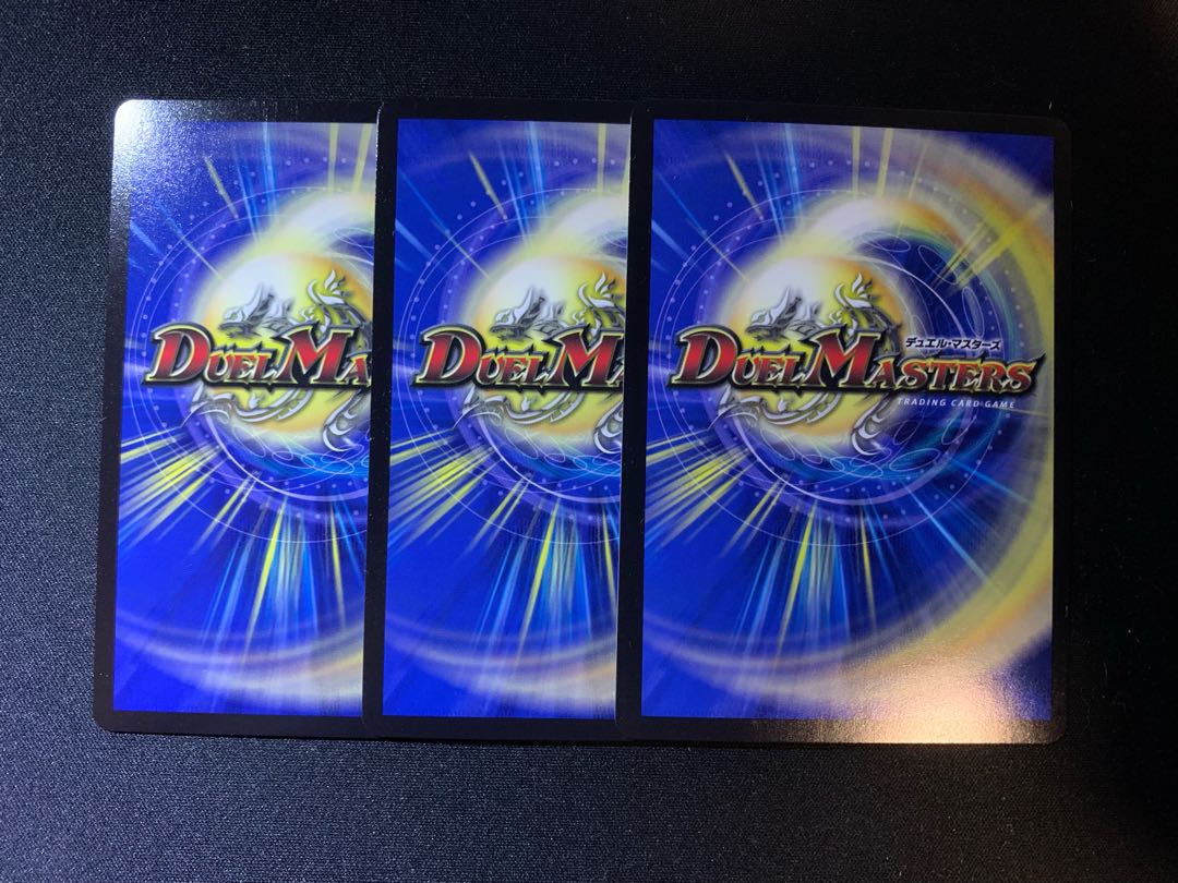 Brothers of Light Ruru & Lucifer 3 pieces