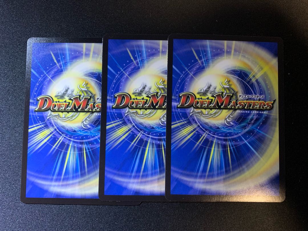 Dangerous Dog ・Maniacs 3 sheets