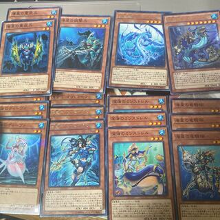 Umi Emperor Water Attribute with Synchro Deck parts sold in bulk