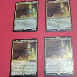 MTG Machinate seer, Rafine foil 4-card set set Flareon