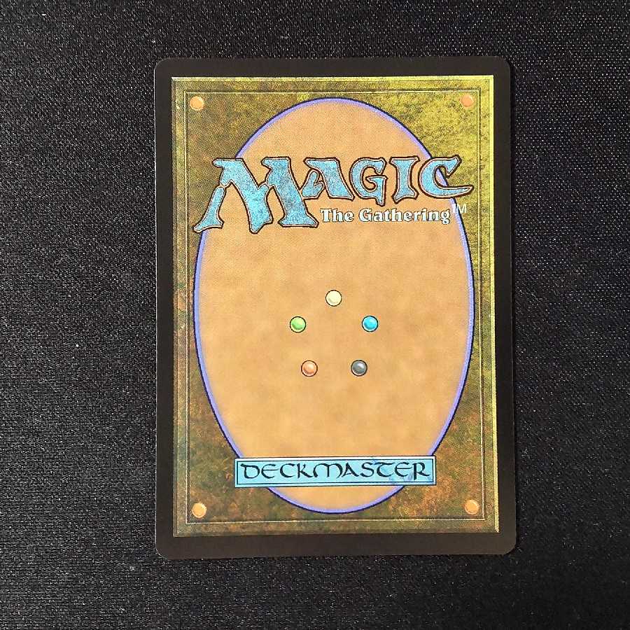 Titan of Industry Myth Rare