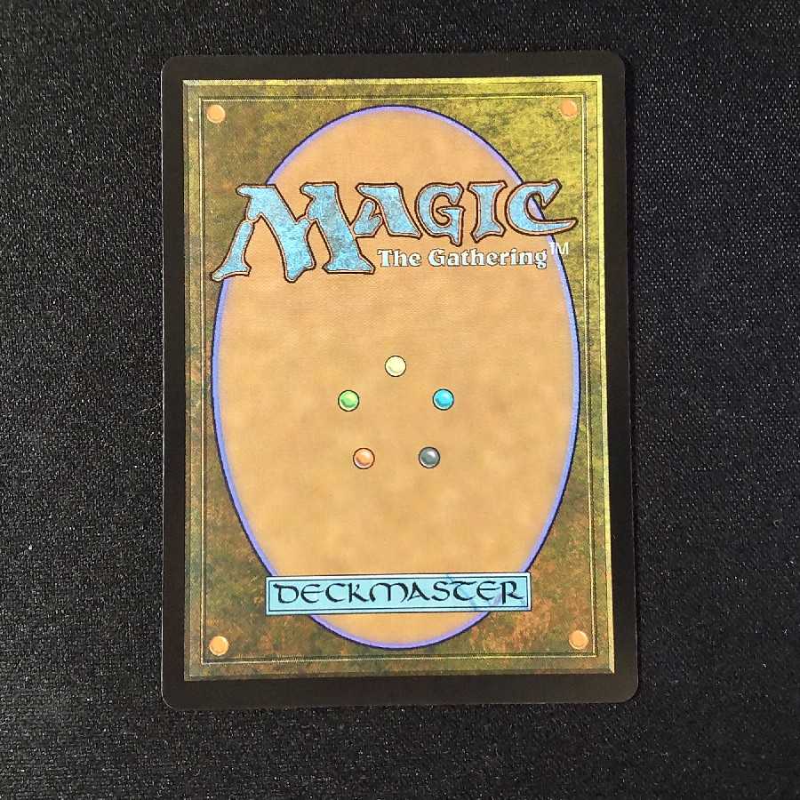 Source of Hope, Giada Rare