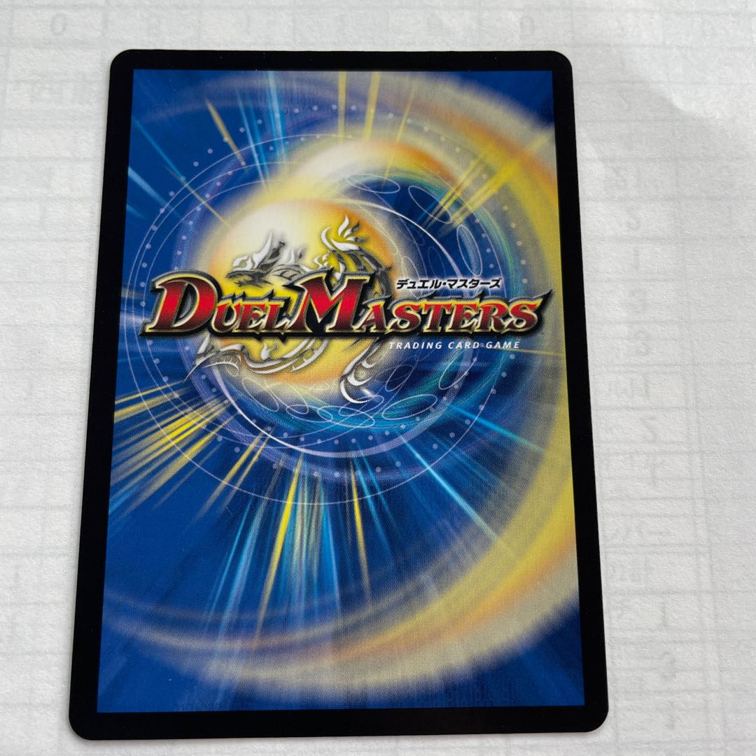 Infelix star tree (species of sedge, Infelix infertilis)