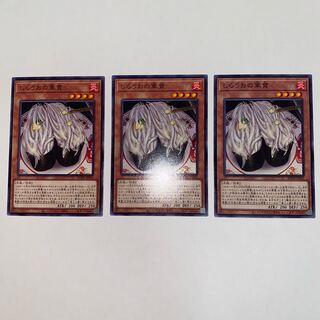 Gunkan Suship Shirauo