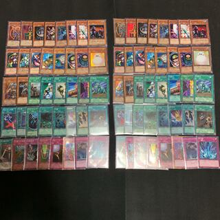 Yu-Gi-Oh 04 Environment Deck, set of 2