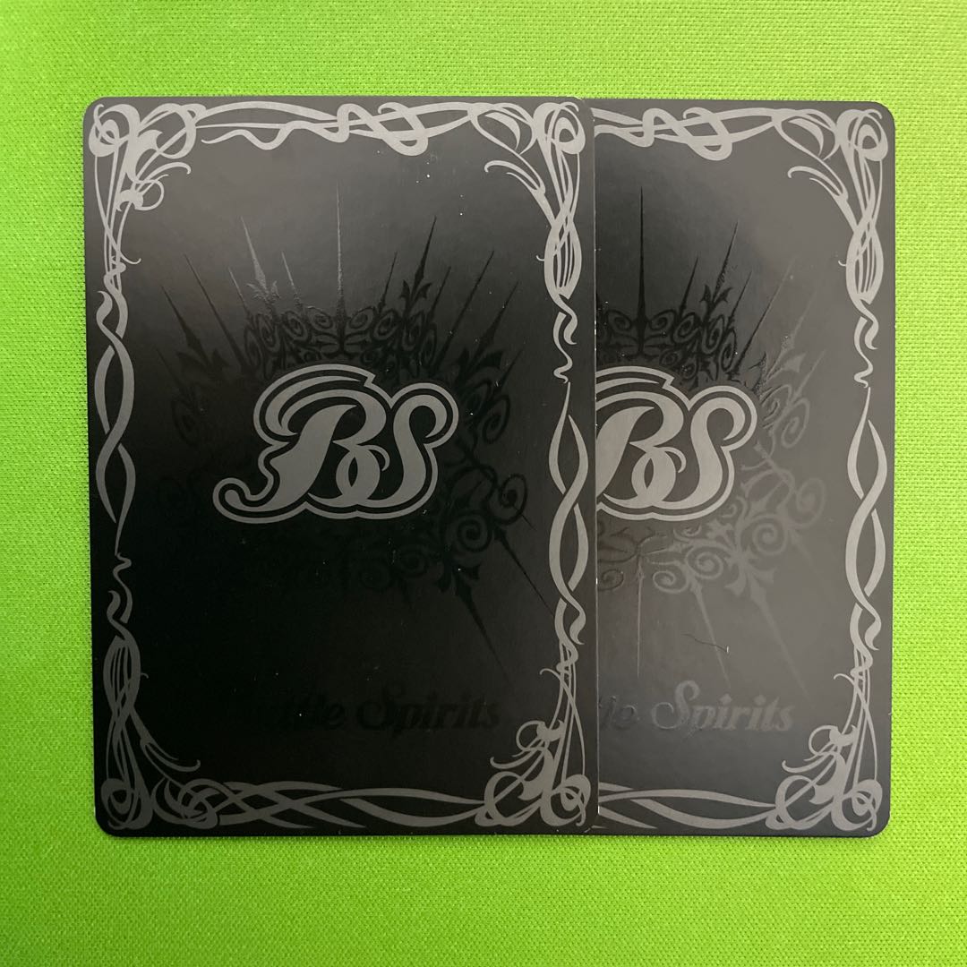 天星12宮 魔星人シュタイン・ゴイル 2枚 2枚