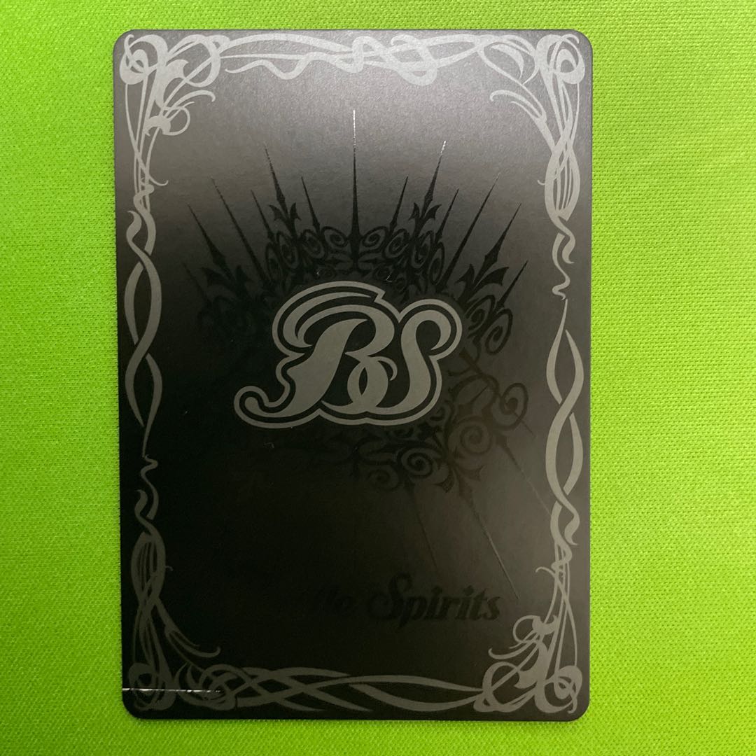 天星12宮 魔星人シュタイン・ゴイル 1枚 1枚