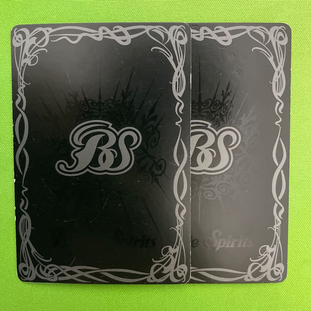 Metal Iron Soushi Gemini Cos. 2 pieces