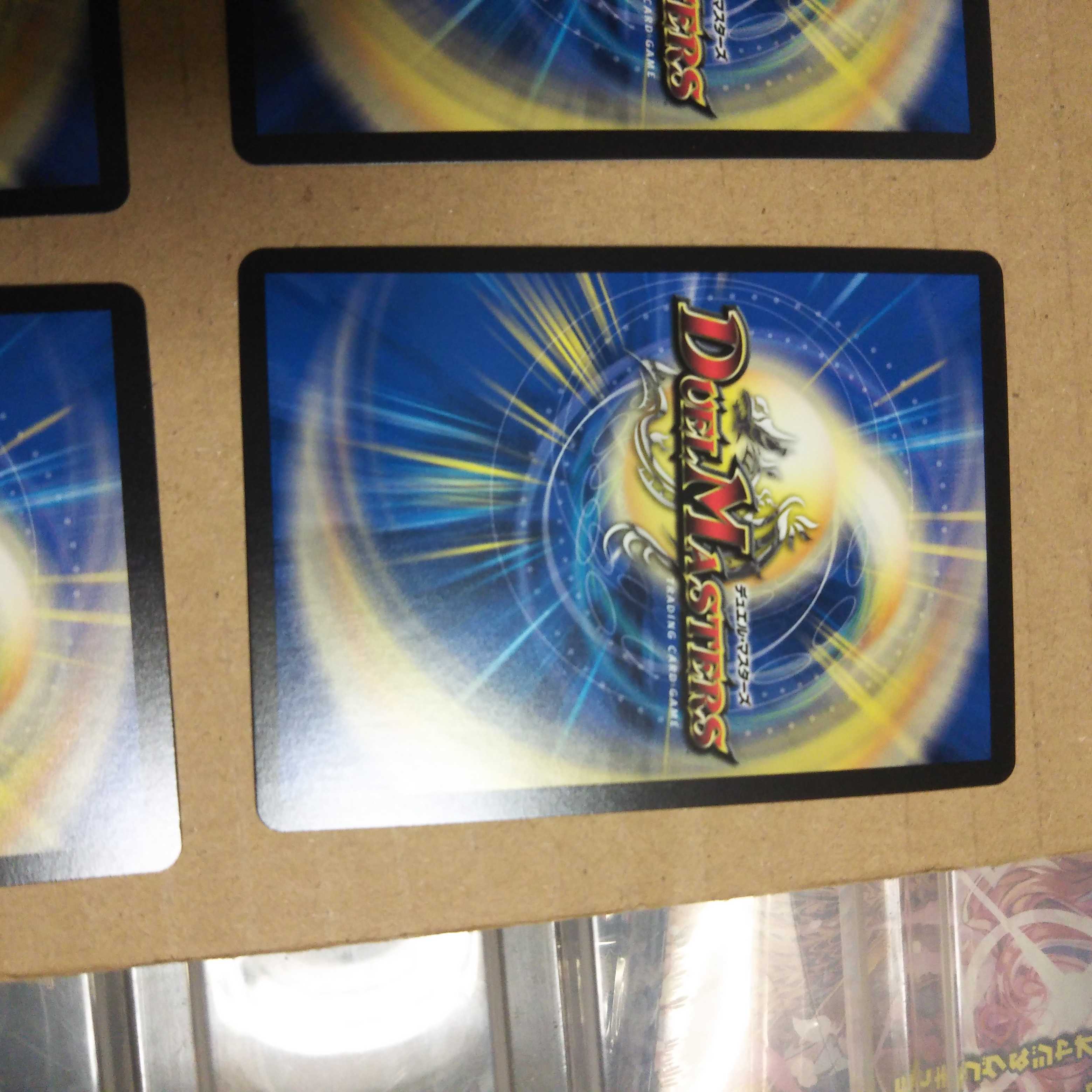 Set of 4 Meteor Gaiach Kaiser