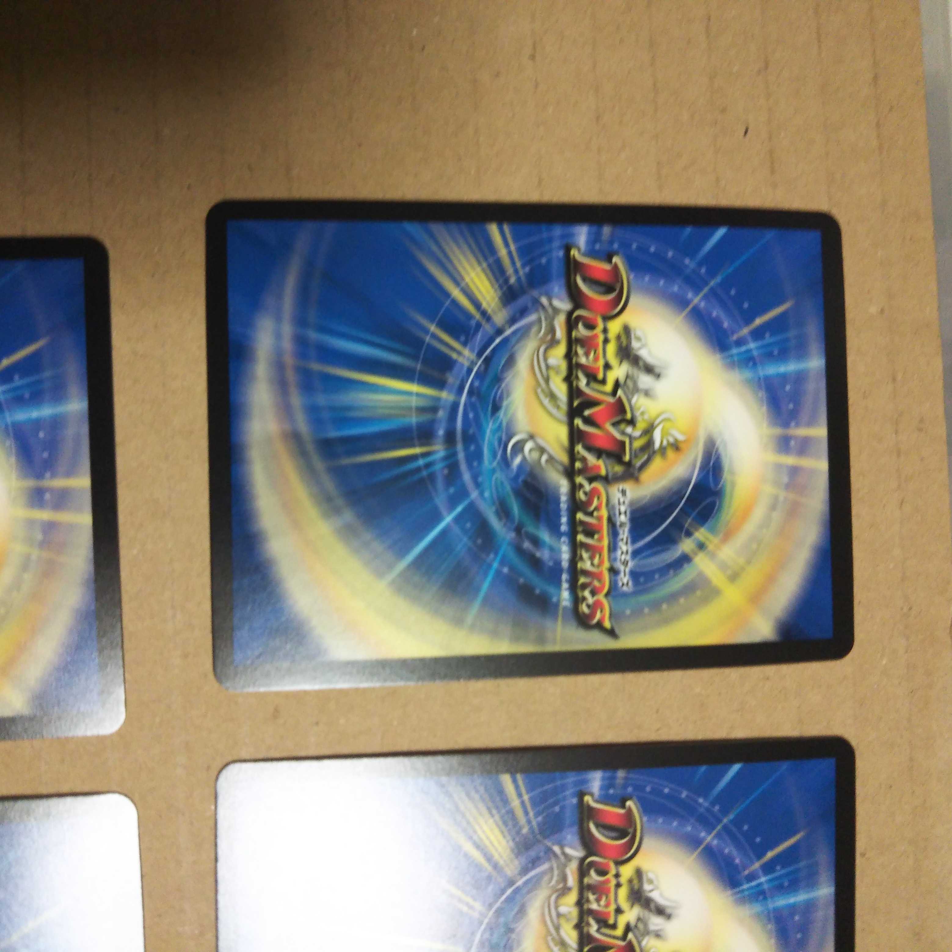 Set of 4 Meteor Gaiach Kaiser