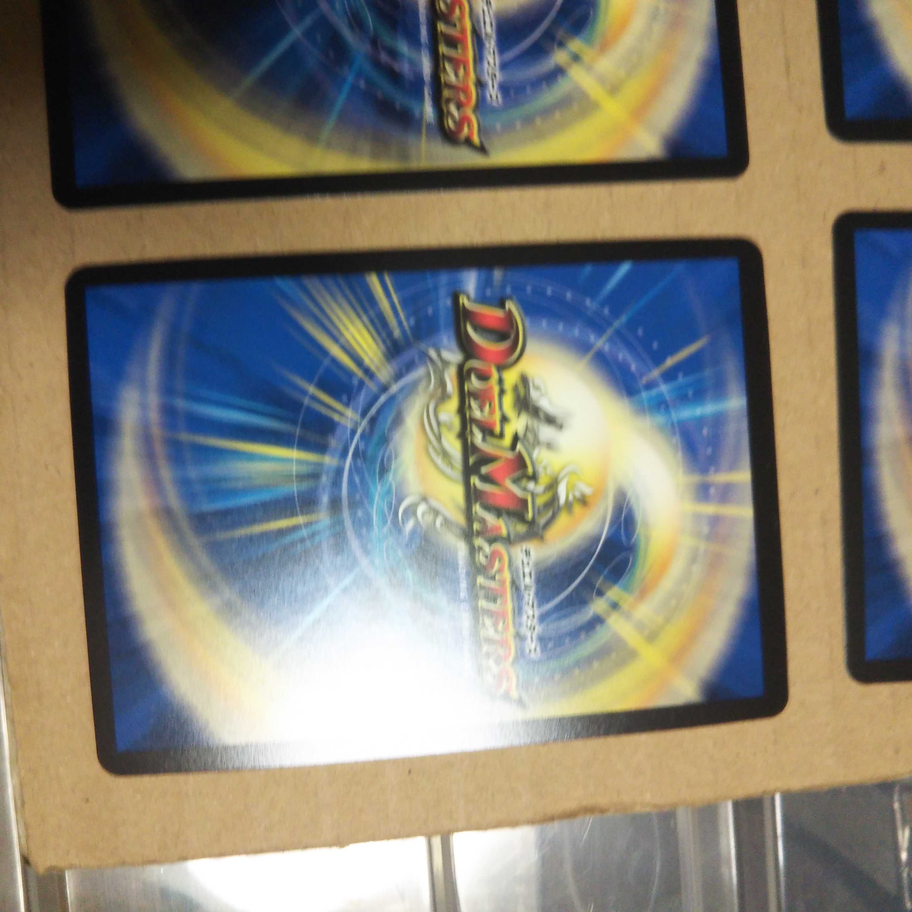 Set of 4 Meteor Gaiach Kaiser