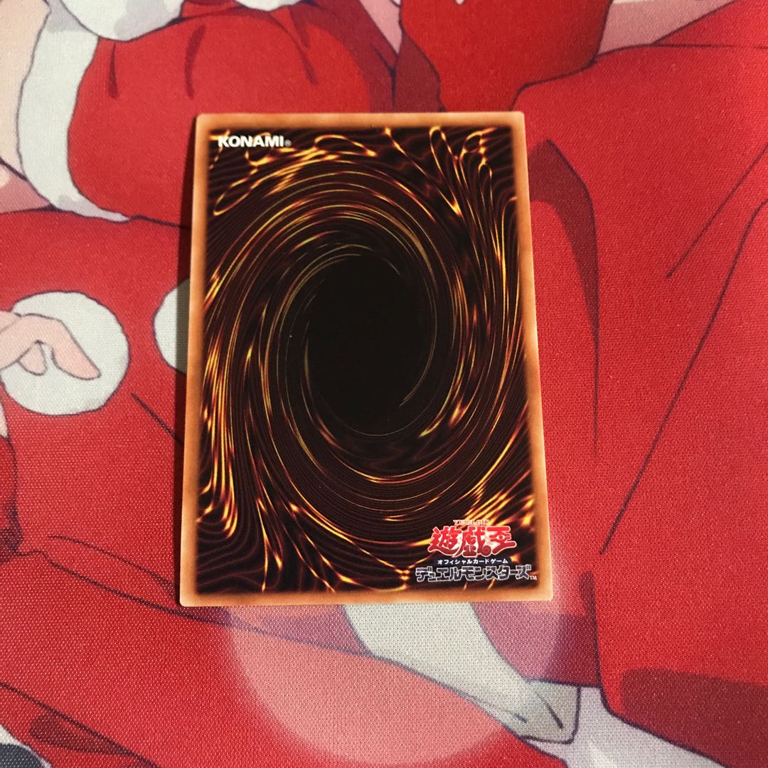 遊戯王 青眼の亜白龍 シークレット 状態×