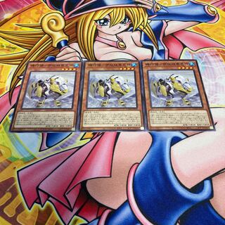 Kikinino-Ihatogi Hailing Aragami