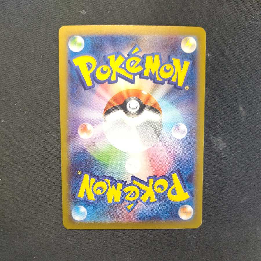 Boss's Orders (Giovanni) Miller Cyrus