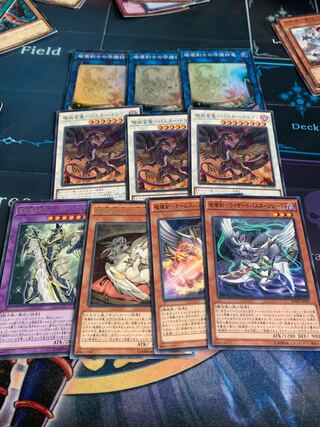 Buster Bulette der Part