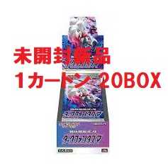 Unopened BOX" Dark Phantasma 1 carton (20 boxes)
