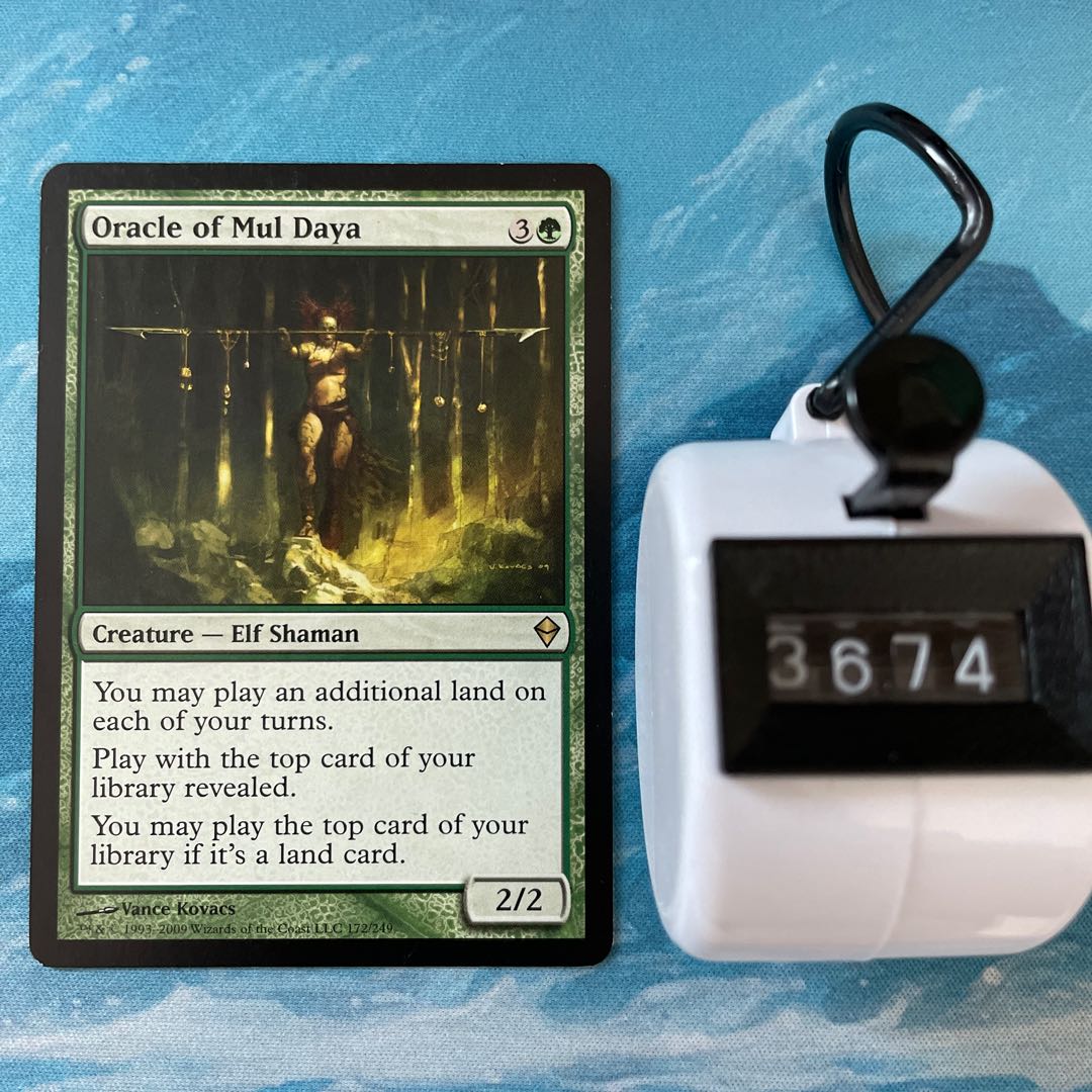 MTG Oracle of Mul Daya