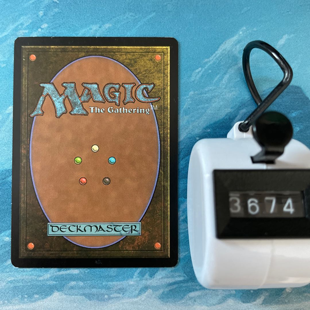 MTG Oracle of Mul Daya