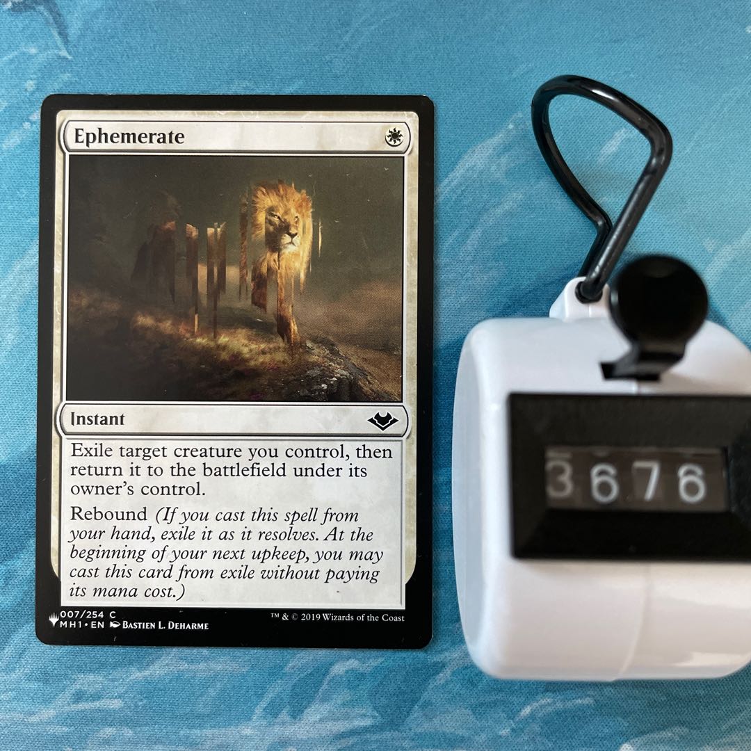 MTG 3 cards Ephemerate