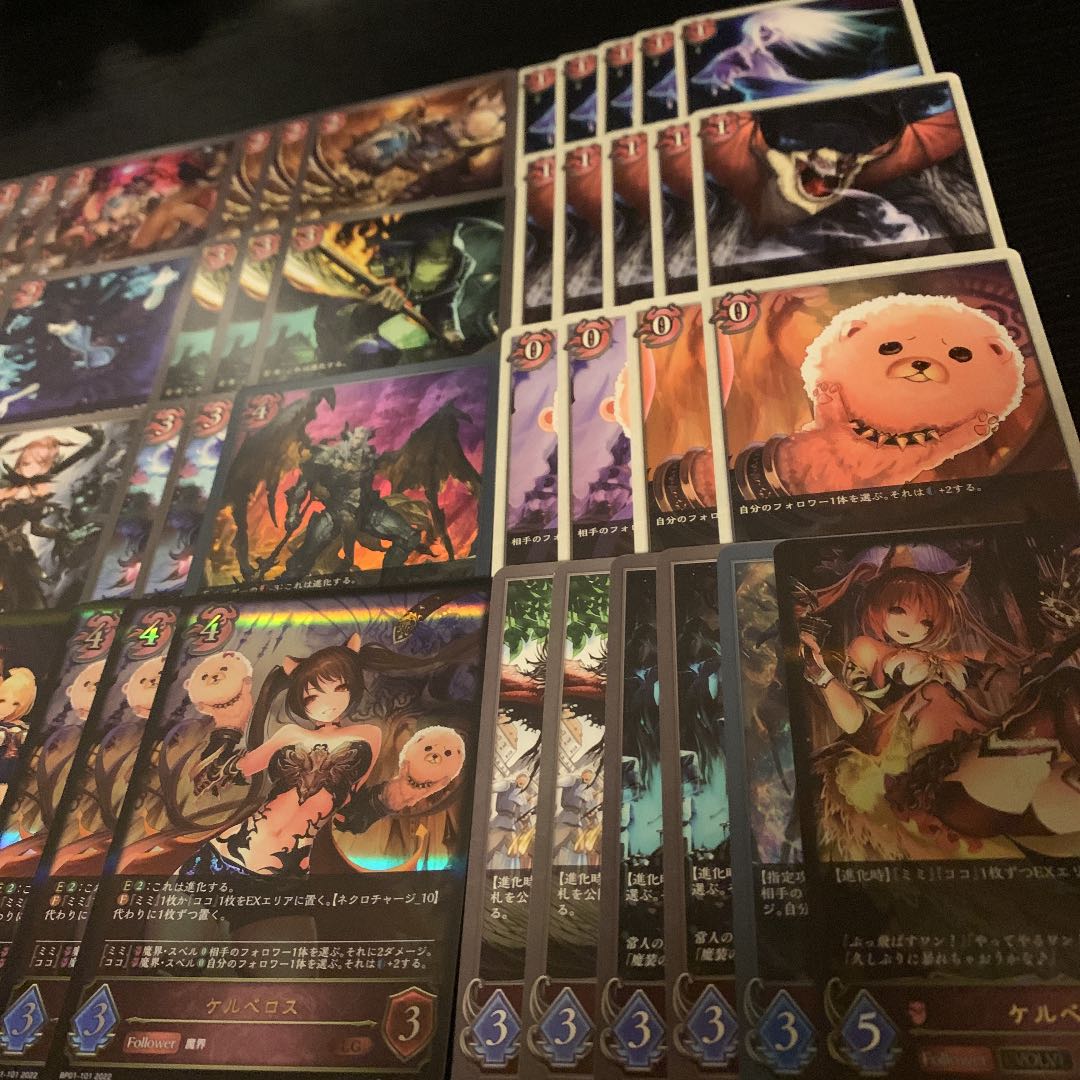 Shadowverse EVOLVE Aggronite Mare Deck