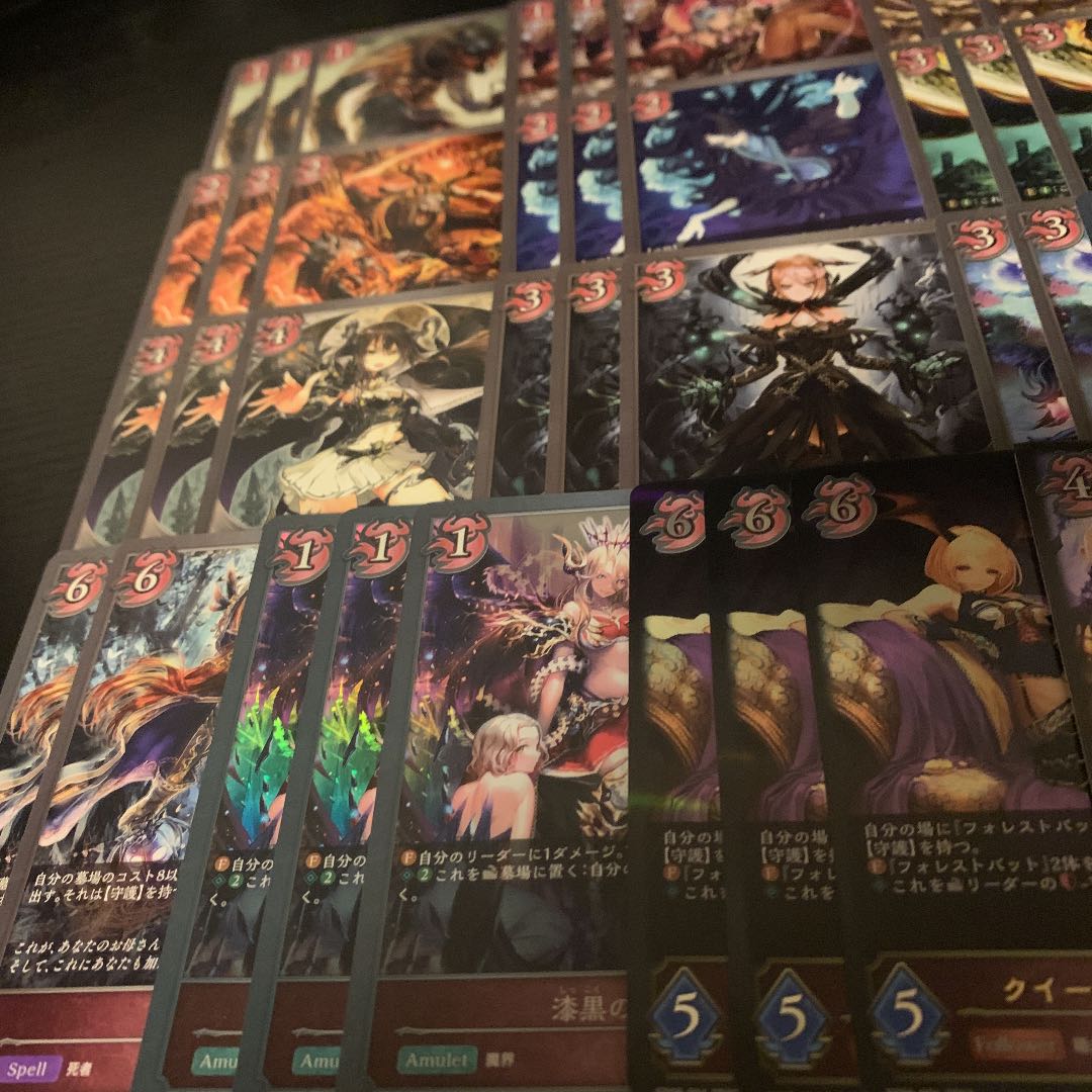 Shadowverse EVOLVE Aggronite Mare Deck