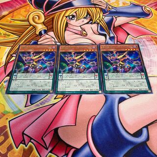 Magic World Theatre Company-Wild Hope