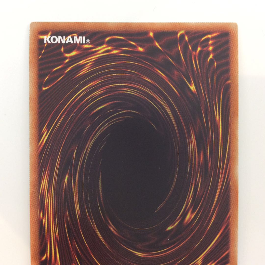 (Beautiful) Droll & Lock Bird Prismatic Secret Rare