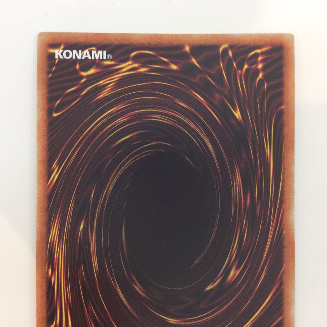 (Slight flaw) Flame Holy Knight - Ozier Prismatic Secret Rare