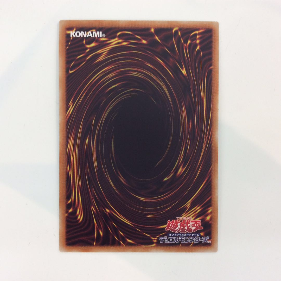 (Beautiful) Albus of Ashes Prismatic Secret Rare