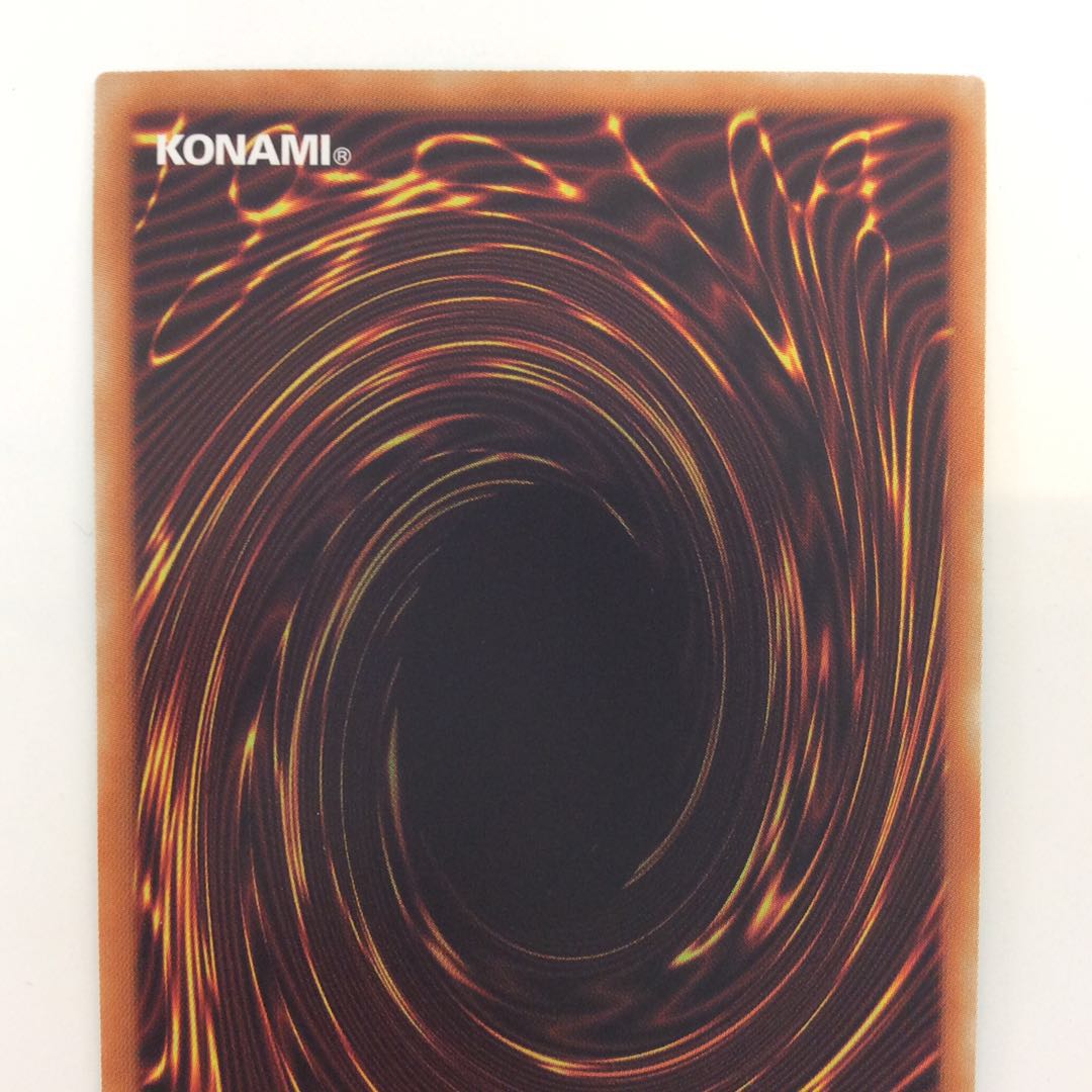 (Beautiful) Albus of Ashes Prismatic Secret Rare