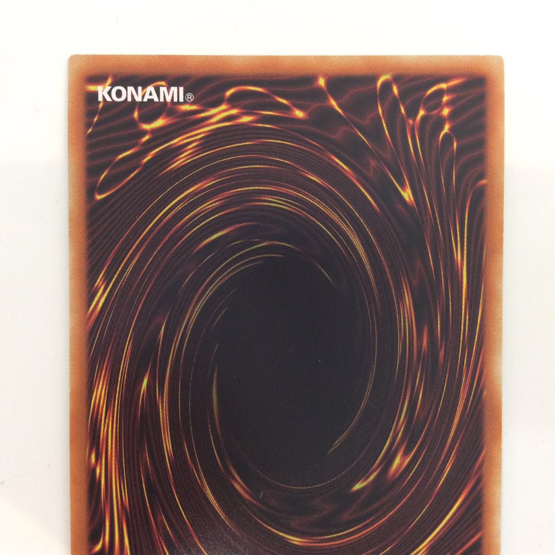 (Slight flaw) Sangenshi - Moju Prismatic Secret Rare