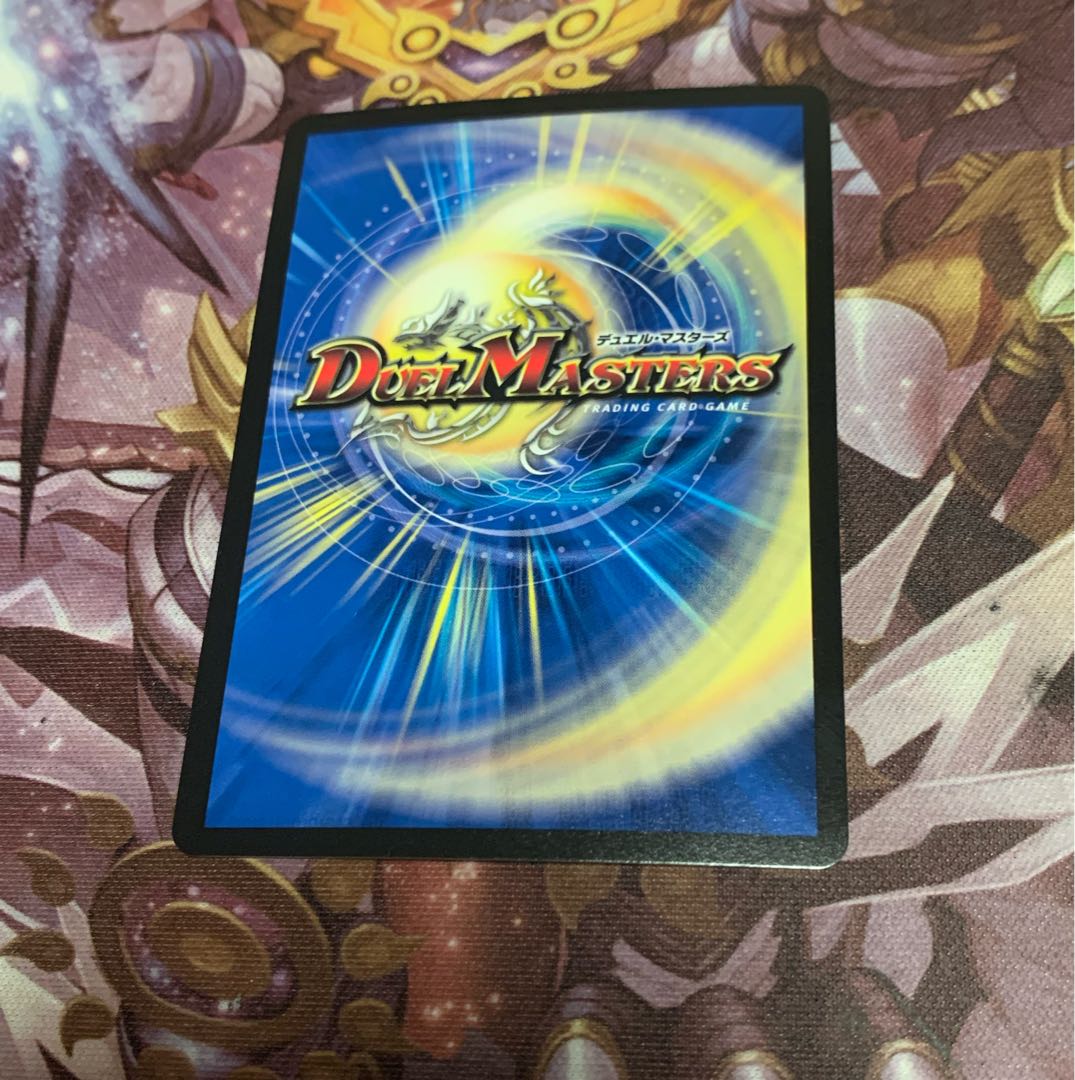 Natural Disaster Dedham