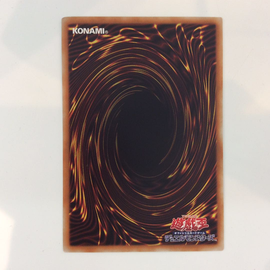 (For play) Tiaraments Shaylane Prismatic Secret Rare