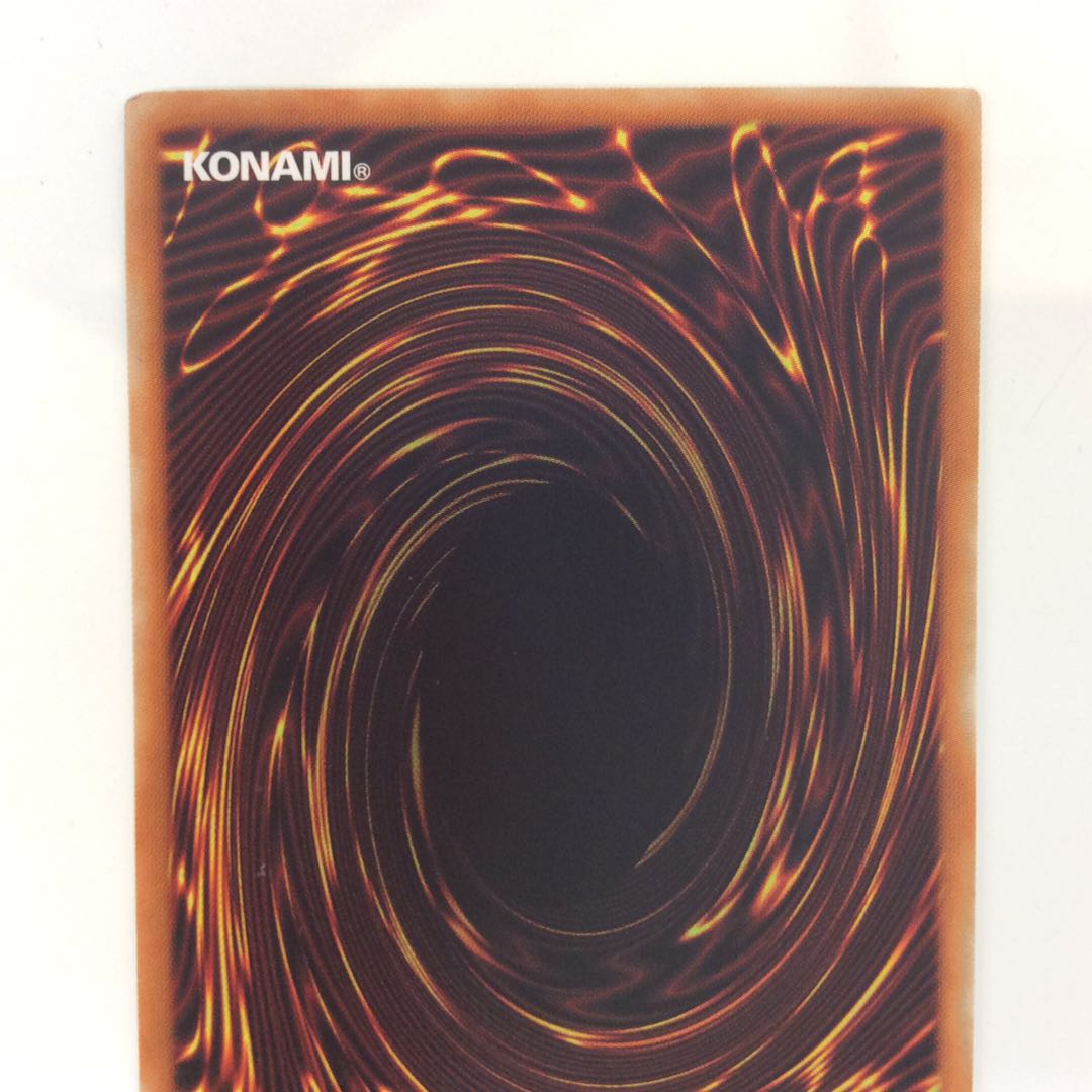 (For play) Tiaraments Shaylane Prismatic Secret Rare