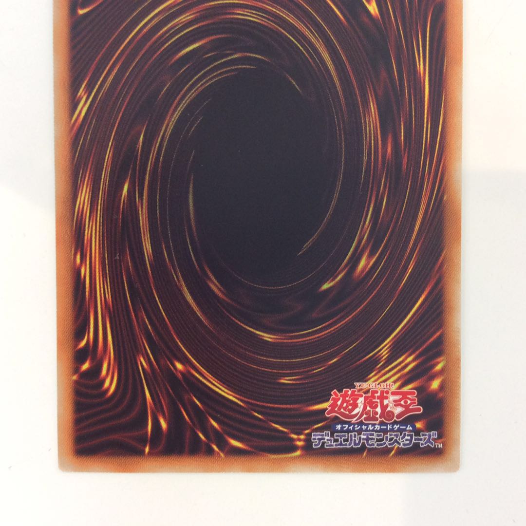 (For play) Tiaraments Shaylane Prismatic Secret Rare