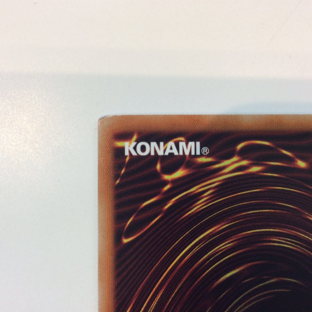 (For play) Tiaraments Shaylane Prismatic Secret Rare