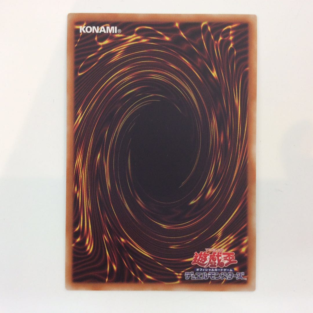 (Beautiful) Tiaraments Shaylane Prismatic Secret Rare