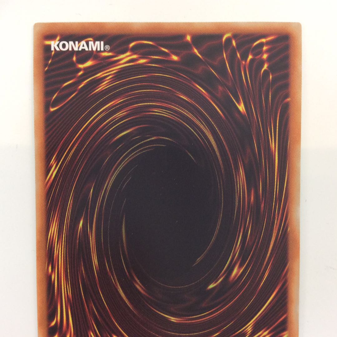 (Beautiful) Tiaraments Shaylane Prismatic Secret Rare