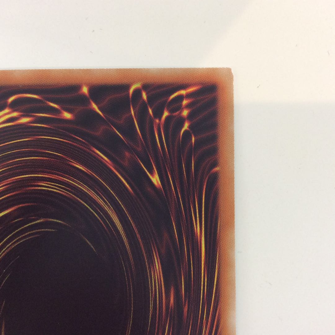 (For play) Gigantic Sprite Prismatic Secret Rare