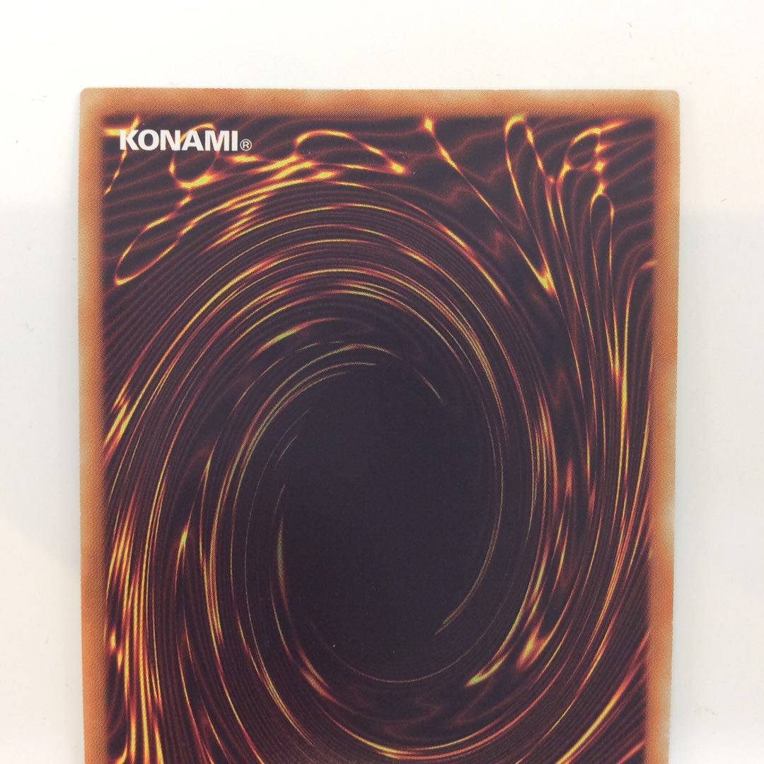 (Slight flaw) Karakuri Daigongen Mu Zeromu 20th Secret Rare