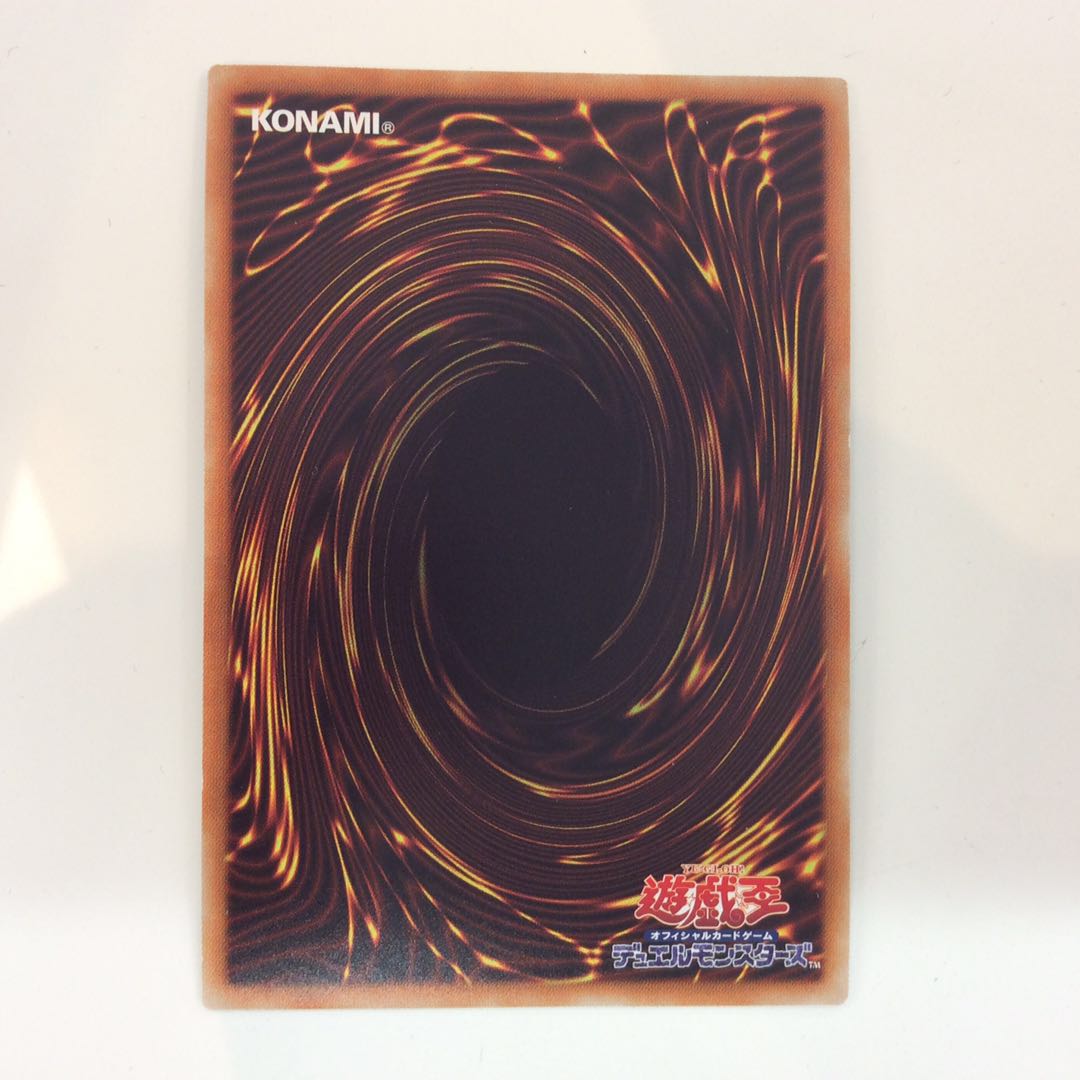 (Beautiful) Variant Shark Lancer 20th Secret Rare