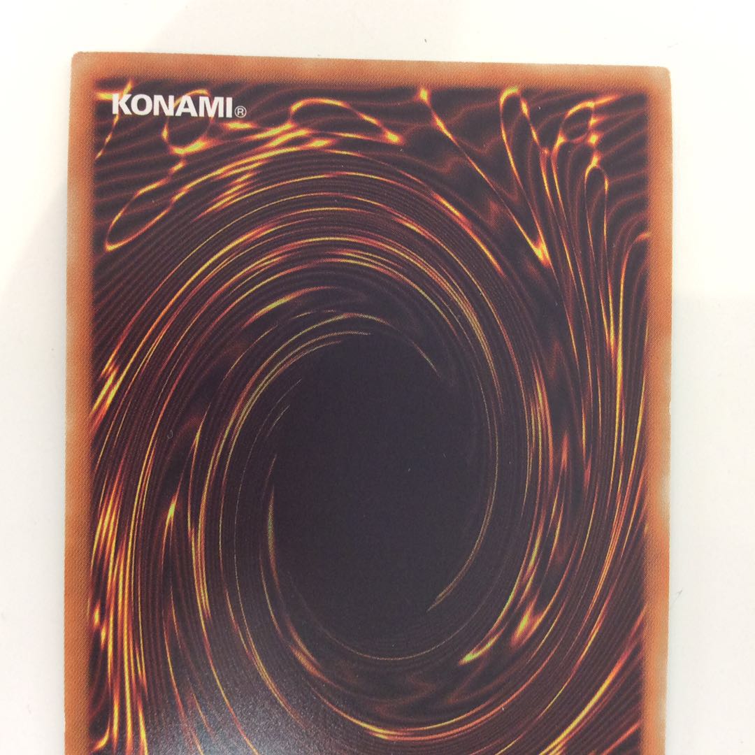 (Beautiful) Variant Shark Lancer 20th Secret Rare