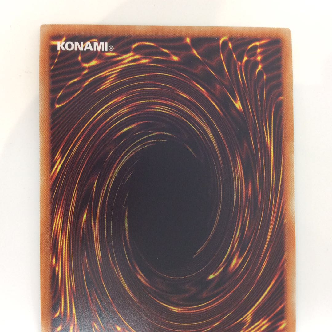 (Beautiful) Tiaramentskitokalos Prismatic Secret Rare