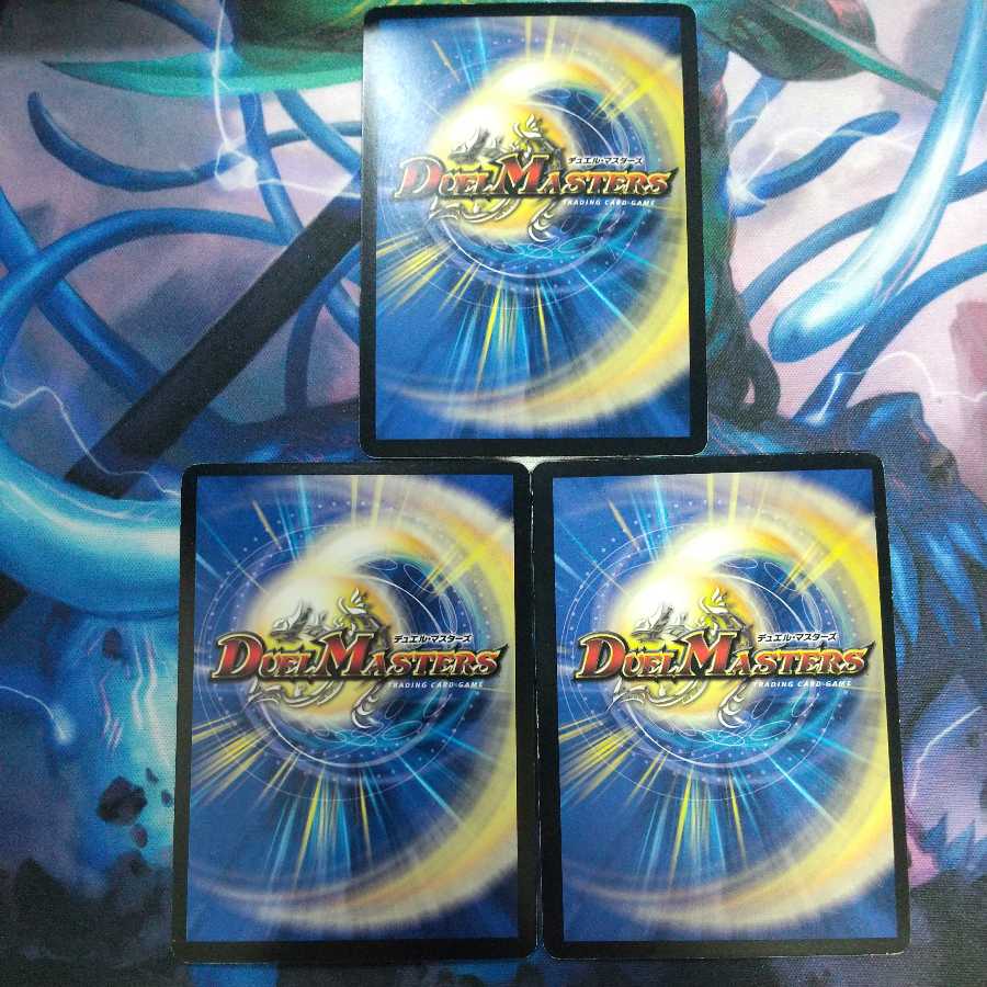 The King of Magic Endless Puppets