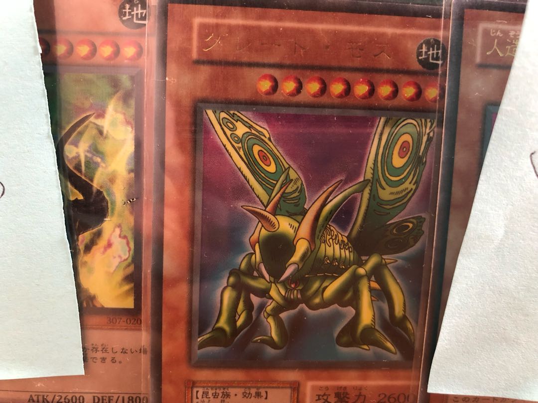 Yu-Gi-Oh! Cards for sale in bulk