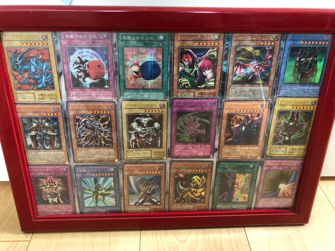 Yu-Gi-Oh! Cards for sale in bulk