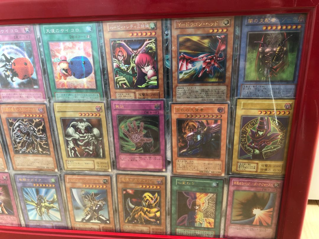 Yu-Gi-Oh! Cards for sale in bulk