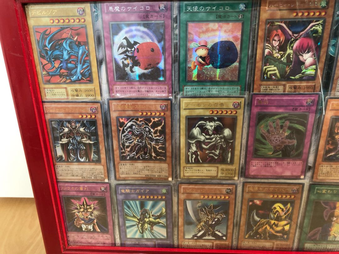 Yu-Gi-Oh! Cards for sale in bulk